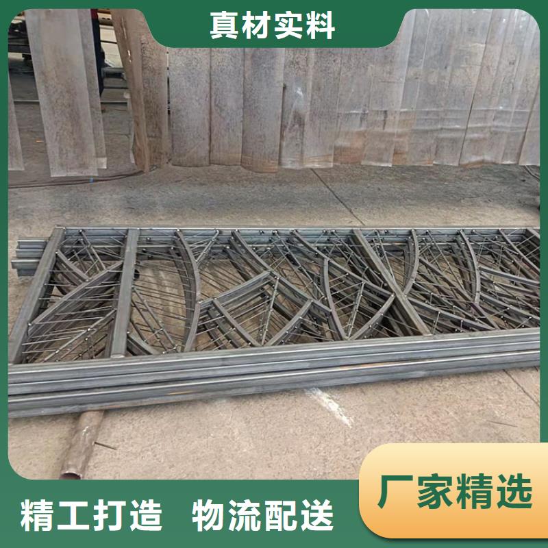 支持定制的橋兩側(cè)護(hù)欄銷(xiāo)售廠(chǎng)家