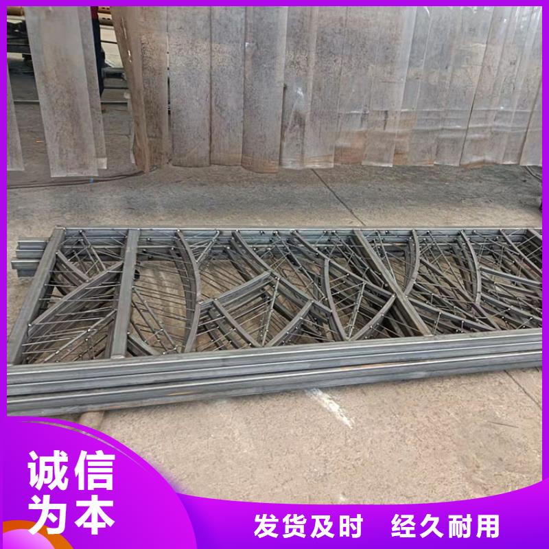 不銹鋼碳素鋼復(fù)合管護(hù)欄歡迎您來(lái)電咨詢