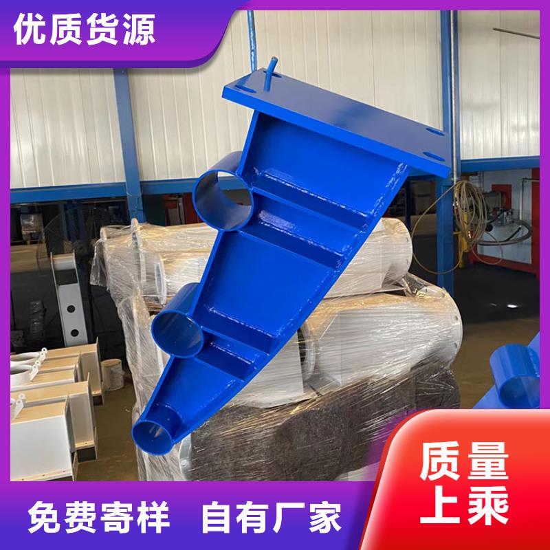 有現(xiàn)貨的河道橋梁防撞護(hù)欄供應(yīng)商