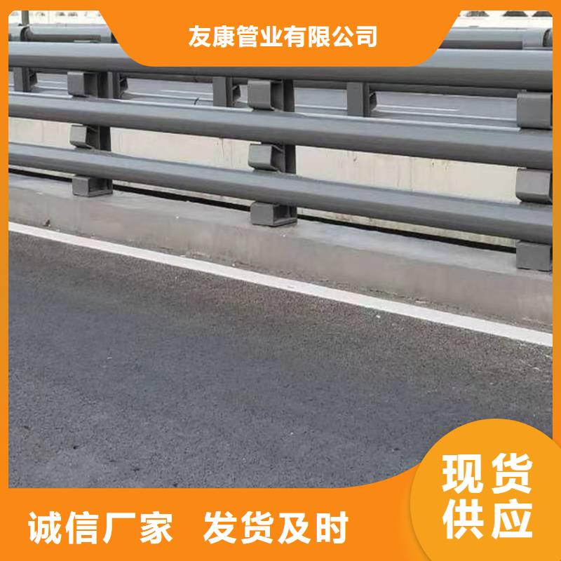 生产道路护栏_诚信企业生