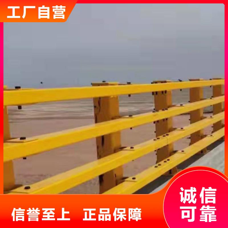 不锈钢碳素钢复合管大型厂家