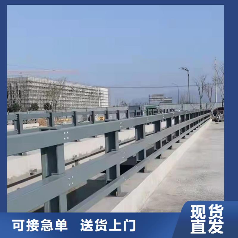 供应批发公路防撞护栏-口碑好