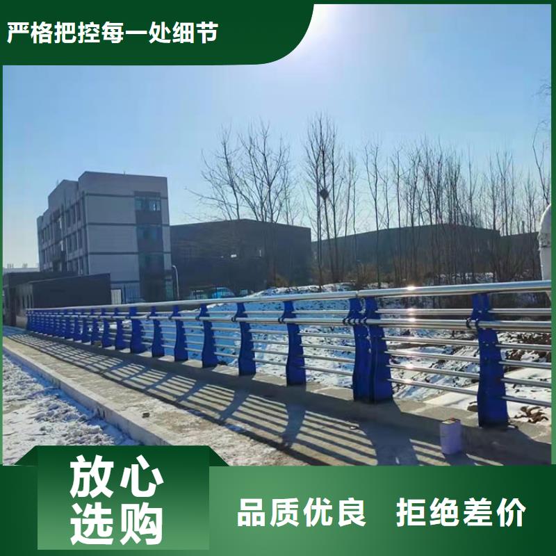 库存充足的公路防撞护栏批发商