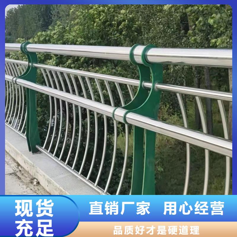 三沙市景区隔离护栏大厂家才可靠