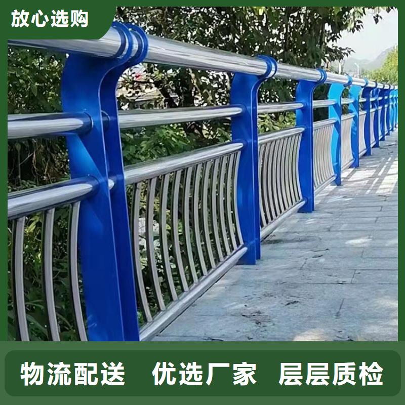 道路安全护栏_友康管业有限公司