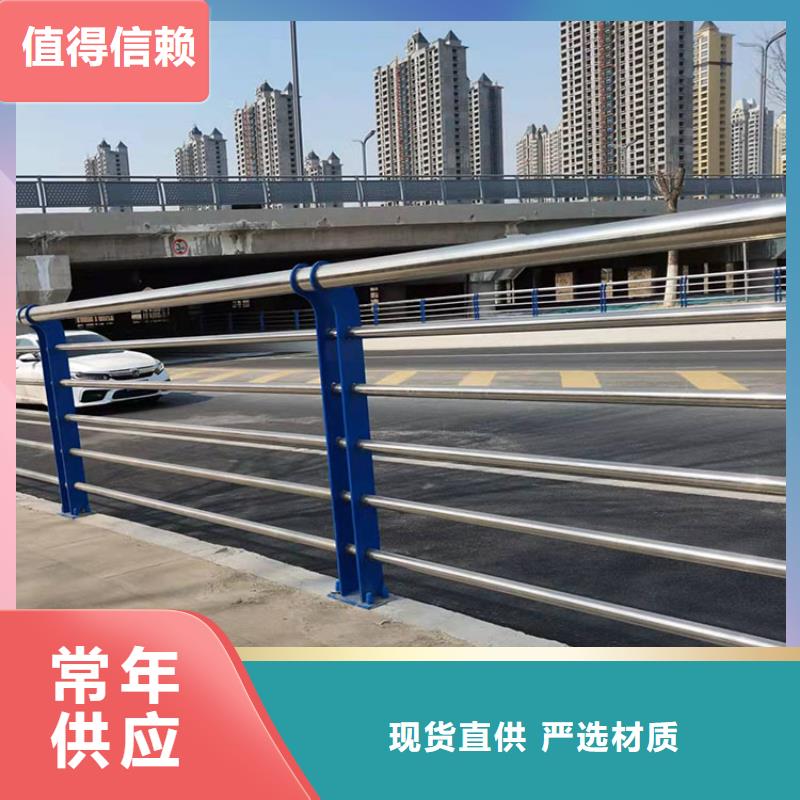 道路景观栏杆规格齐全