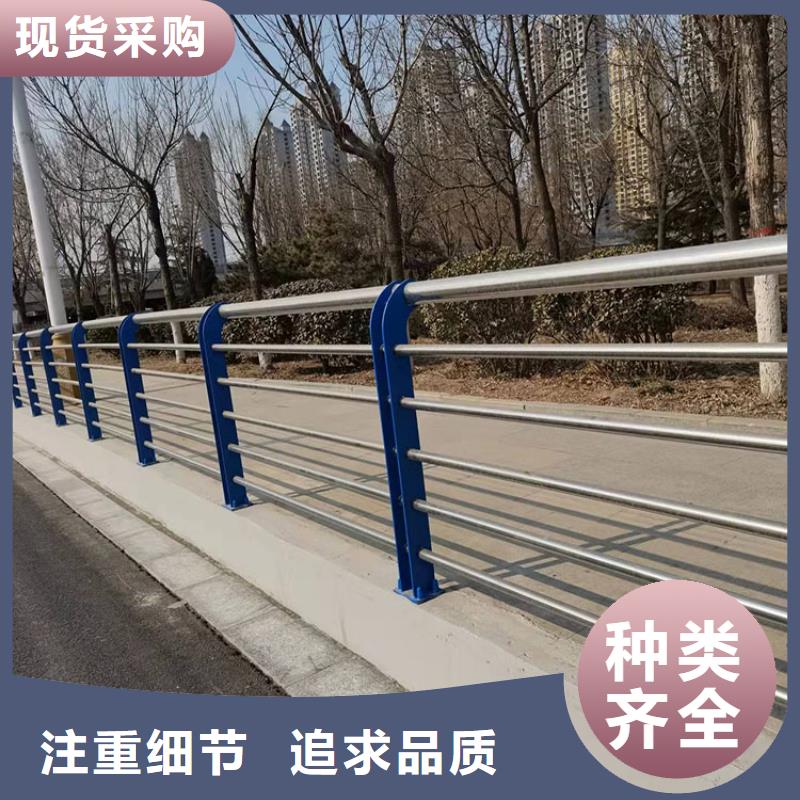 护栏-道路栏杆一手货源源头厂家