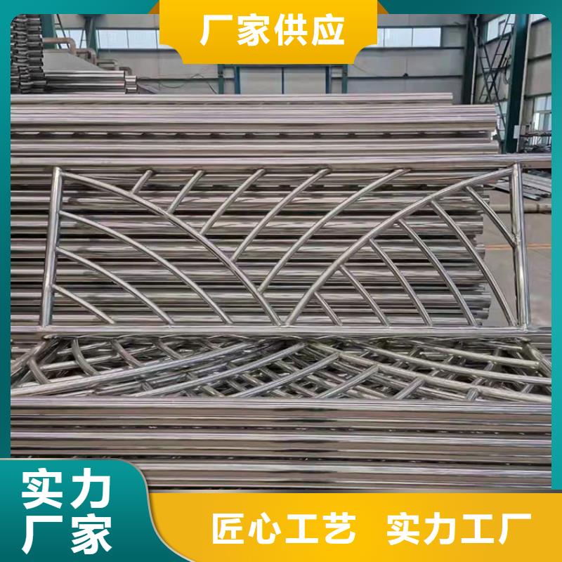 河道景观护栏可上门施工