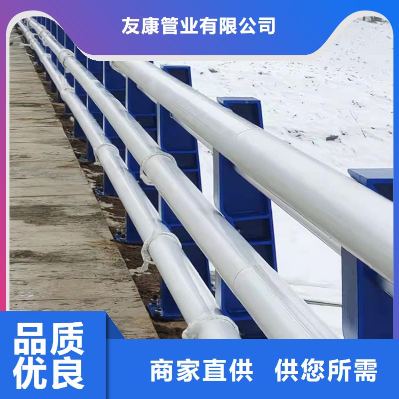 道路景观栏杆规格齐全