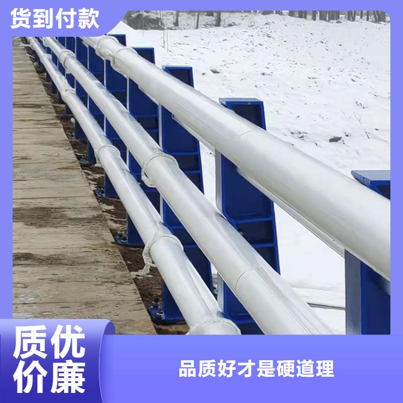 人行道欄桿外形美觀