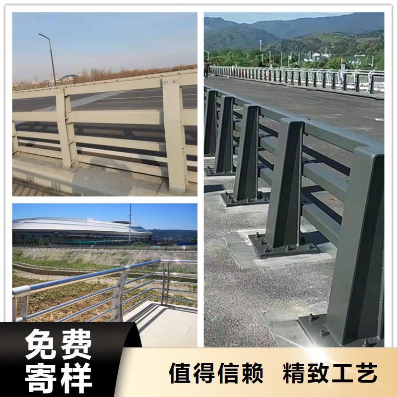 【护栏】-道路景观护栏品质商家