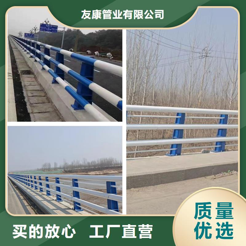 輝市公園防撞護(hù)欄大量現(xiàn)貨供應(yīng)