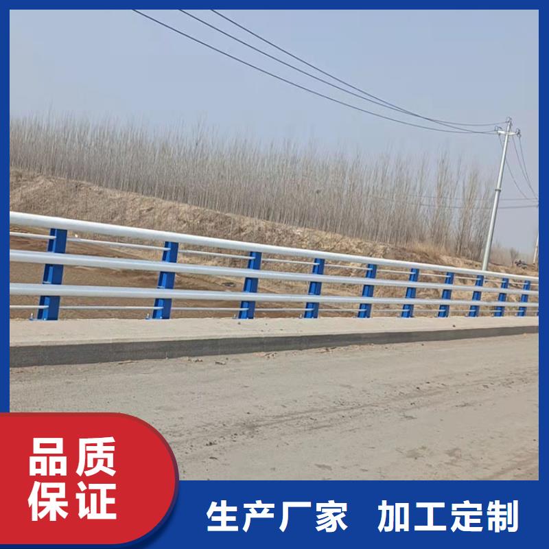 护栏-道路景观护栏实拍品质保障