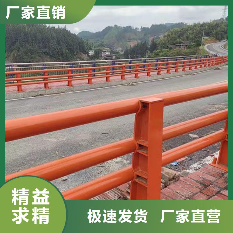 【护栏】_道路护栏实力公司