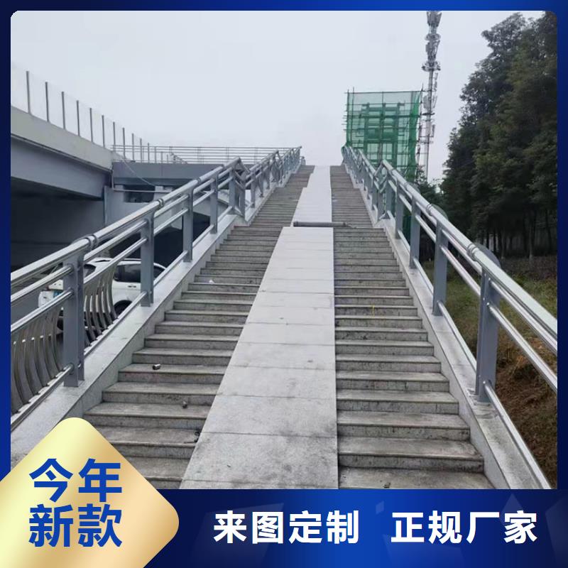 护栏_道路景观护栏精心打造