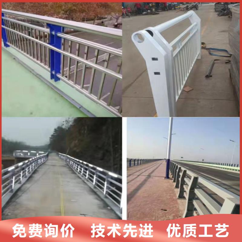 道路护栏大量现货供应