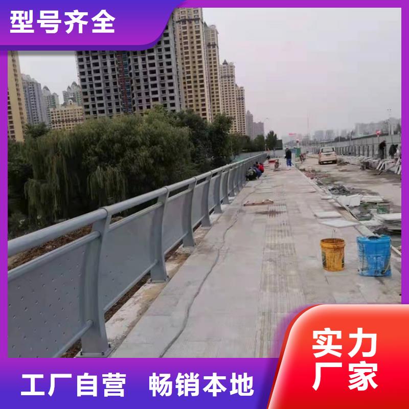 桥梁护栏桥梁护栏厂家质优价廉