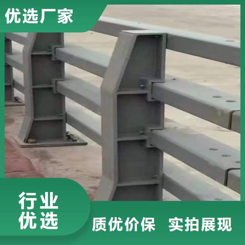 公路防撞护栏价格厚道