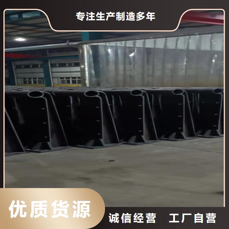 防撞桥梁护栏道路护栏使用方法