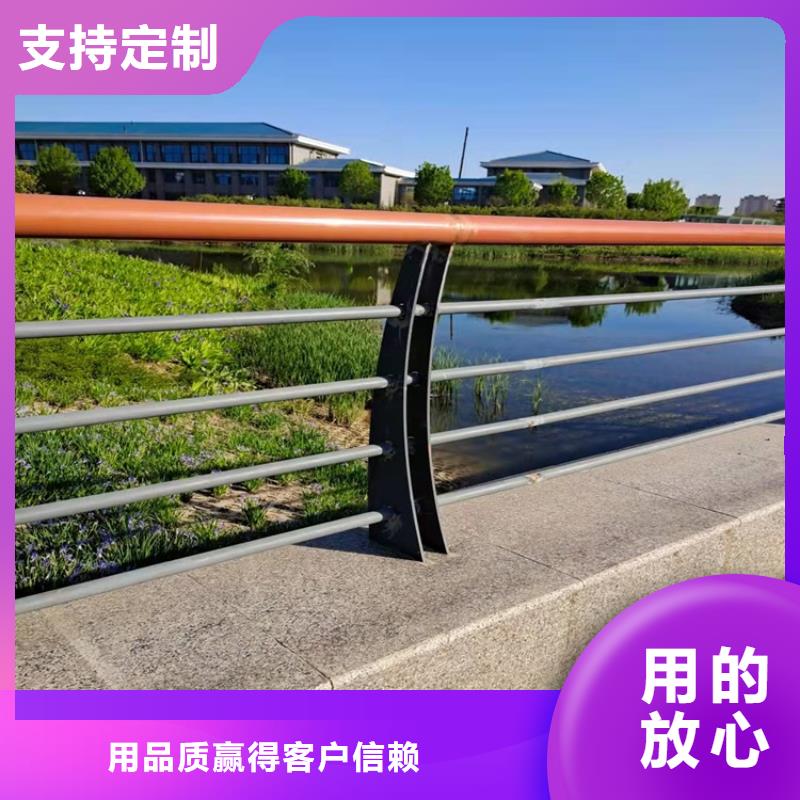 防撞桥梁护栏道路隔离栏正品保障