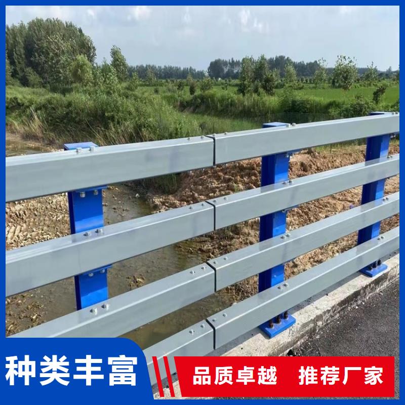 防撞桥梁护栏道路护栏使用方法