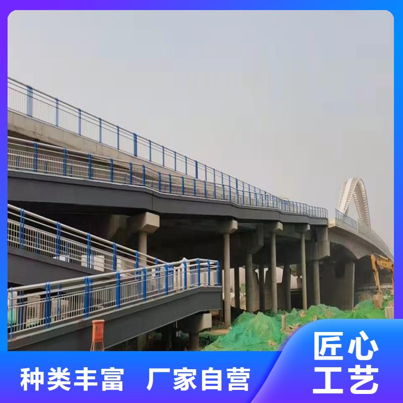 公路防撞护栏厂家，发货快