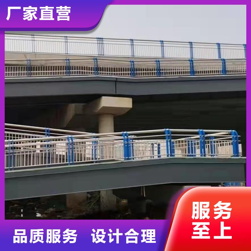 防撞桥梁护栏,道路隔离栏支持批发零售