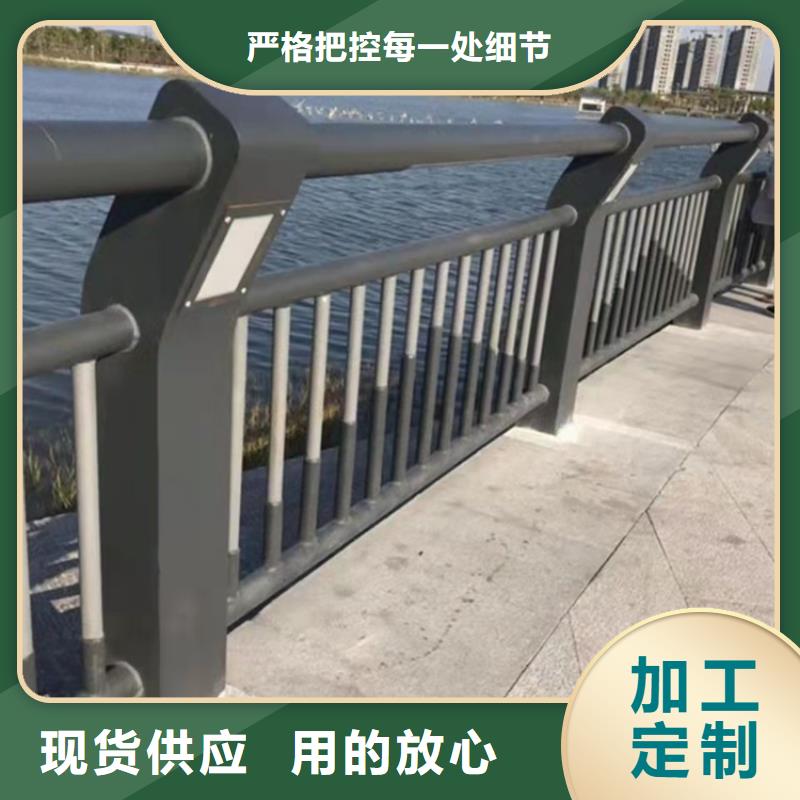 【防撞桥梁护栏】河道护栏注重细节