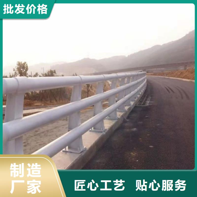 防撞桥梁护栏【道路栏杆】源头工厂量大优惠