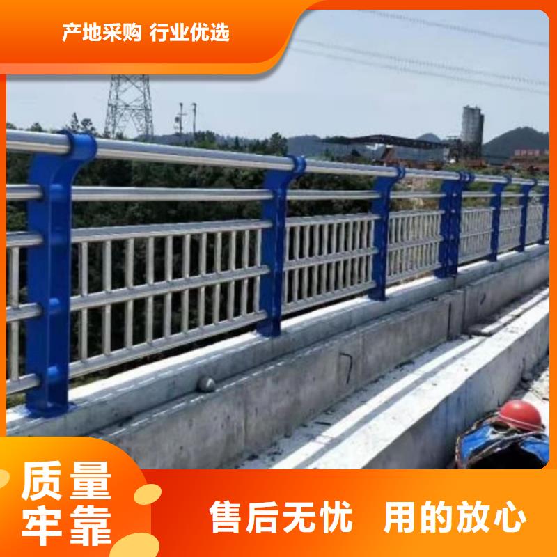 防撞桥梁护栏,道路护栏工厂价格