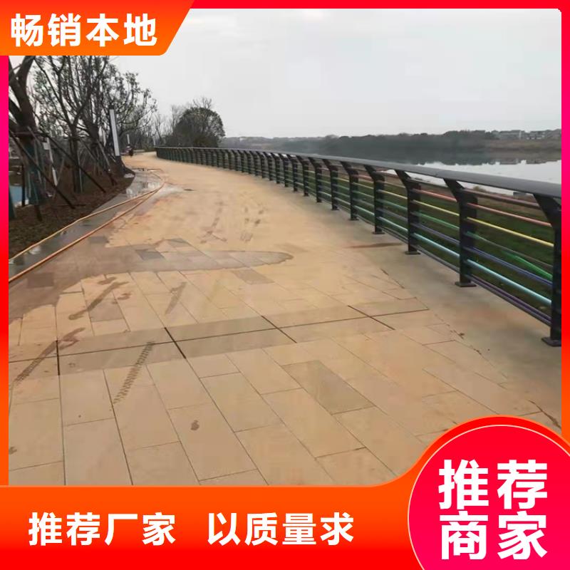 公路防撞护栏价格厚道