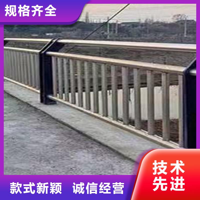 护栏1,道路景观护栏实力优品