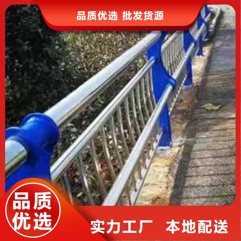 护栏1道路护栏放心选购