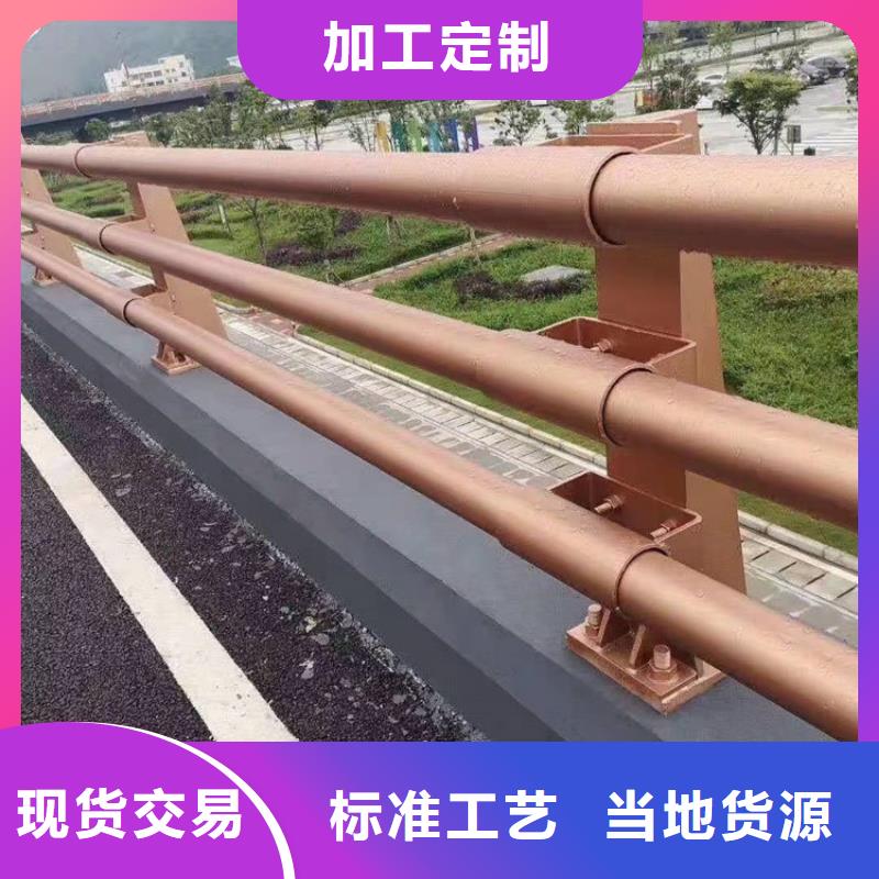 护栏1道路景观护栏多种款式可随心选择