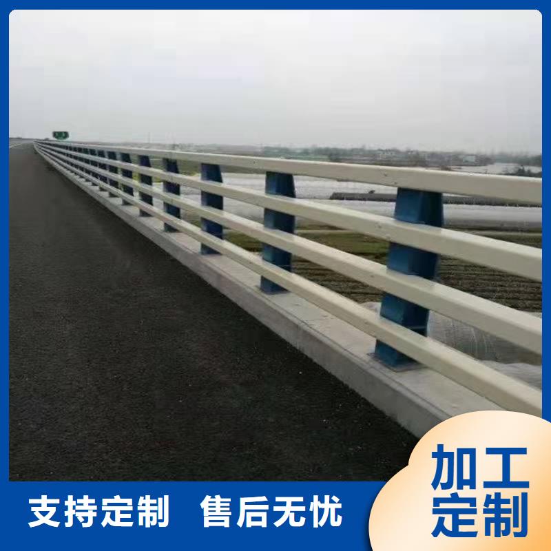 护栏1道路景观护栏多种款式可随心选择