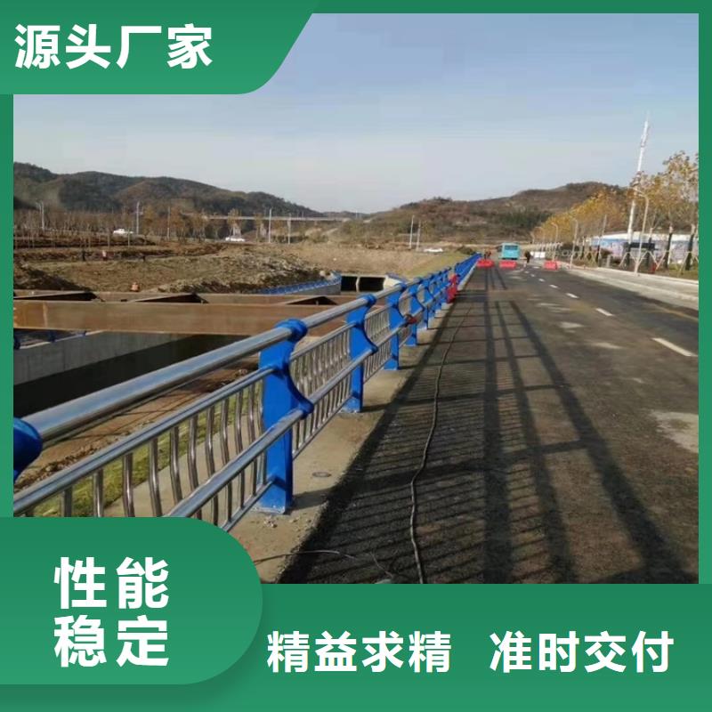 道路护栏-实体厂家质量放心