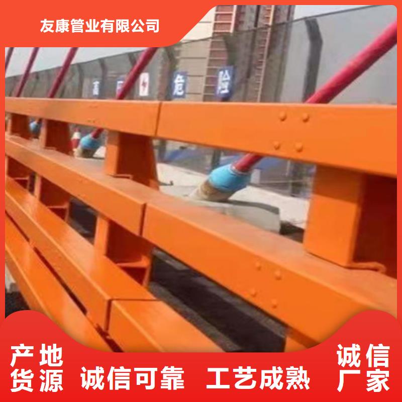 景觀隔離欄桿技術(shù)實(shí)力雄厚