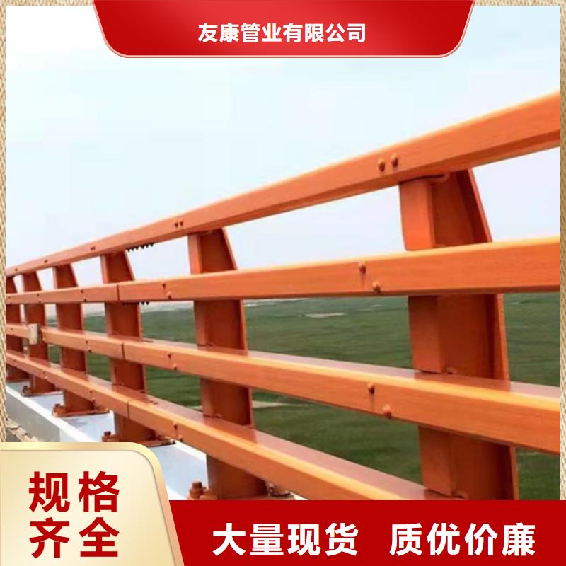 經(jīng)驗(yàn)豐富的防撞不銹鋼復(fù)合管欄桿生產(chǎn)廠家