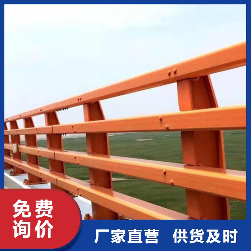 護(hù)欄欄桿大廠質(zhì)量可靠