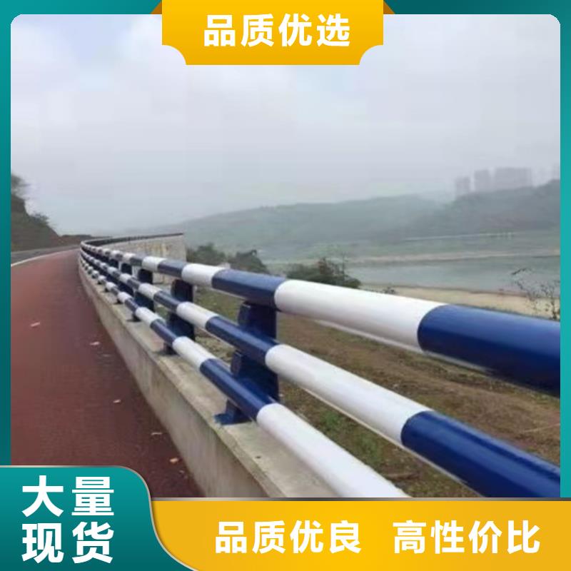 甄選：防撞不銹鋼復合管護欄生產(chǎn)廠家