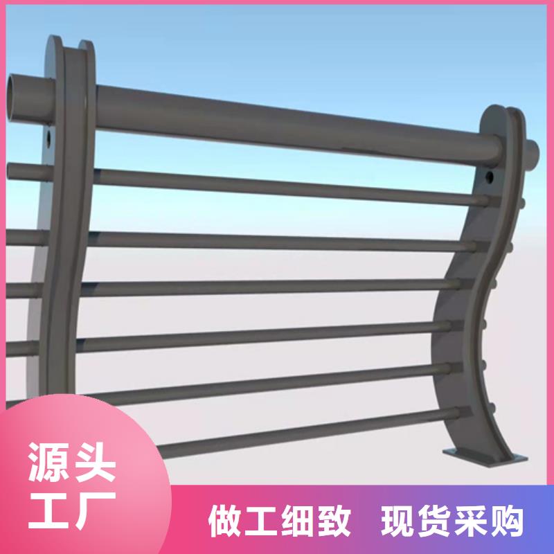 景觀隔離欄桿廠家-價(jià)格低