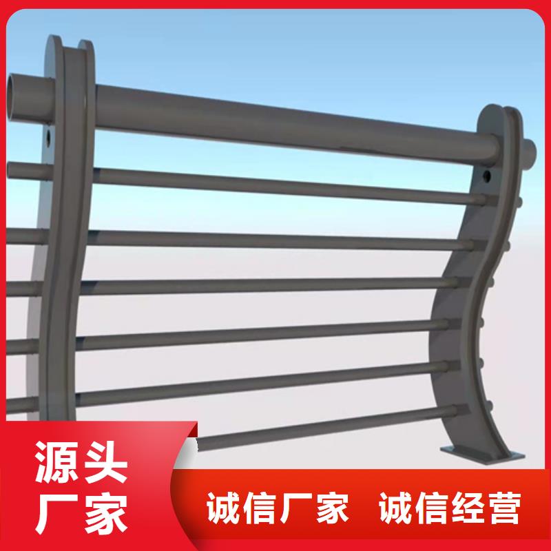 304不銹鋼復(fù)合管橋梁護(hù)欄可上門施工