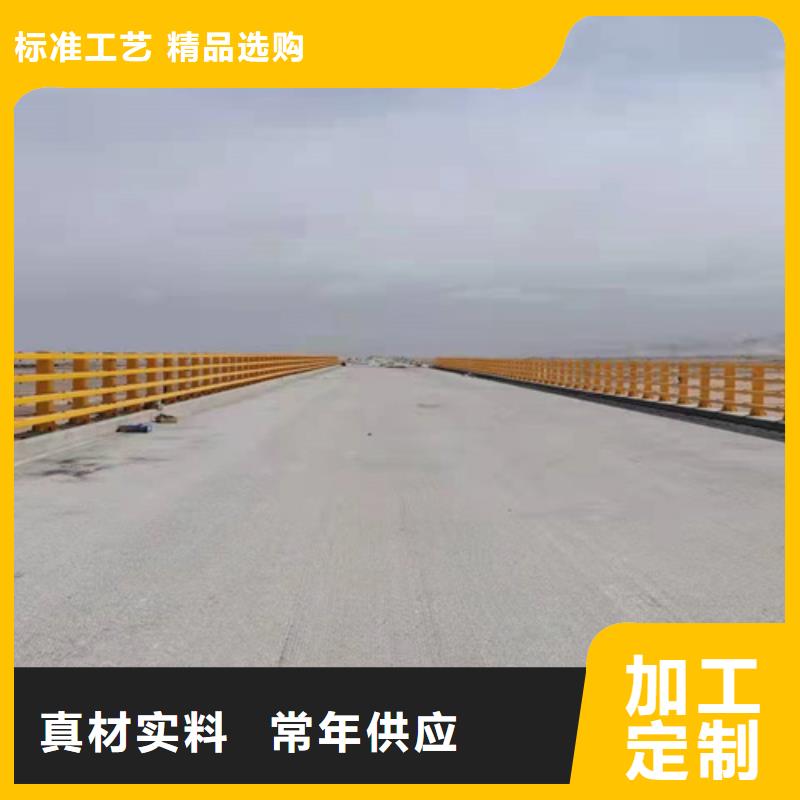 噴塑不銹鋼護(hù)欄立柱廠家直銷,品質(zhì)保證,價(jià)格優(yōu)惠,