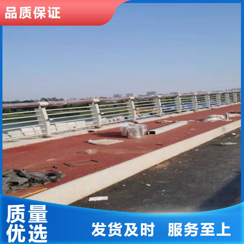 不銹鋼河道護欄按需定制