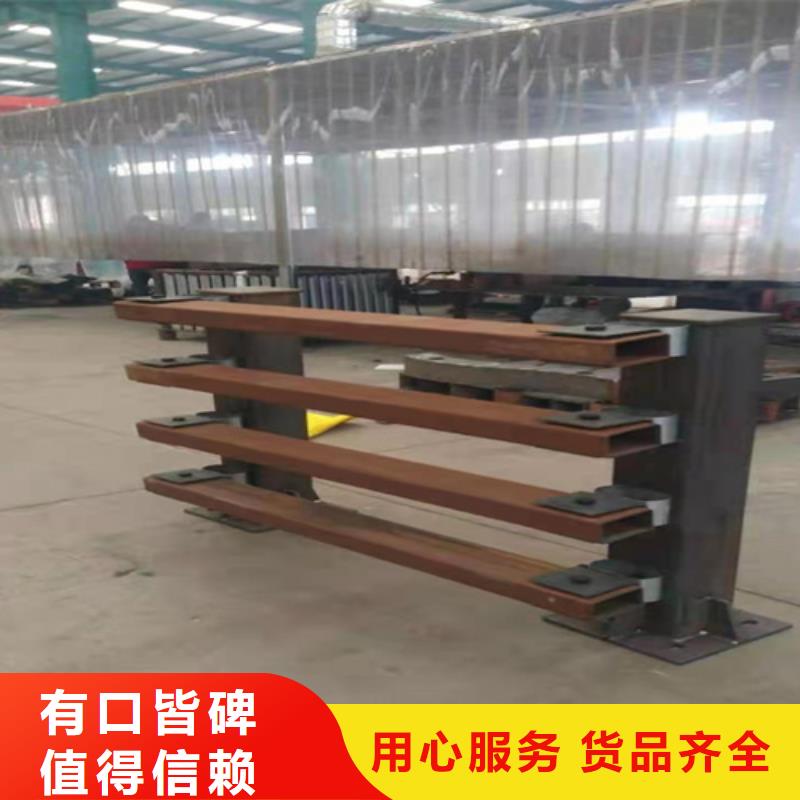 維吾爾自治區(qū)201不銹鋼碳素鋼復(fù)合管欄桿設(shè)計(jì)生產(chǎn)安裝一條龍服務(wù)