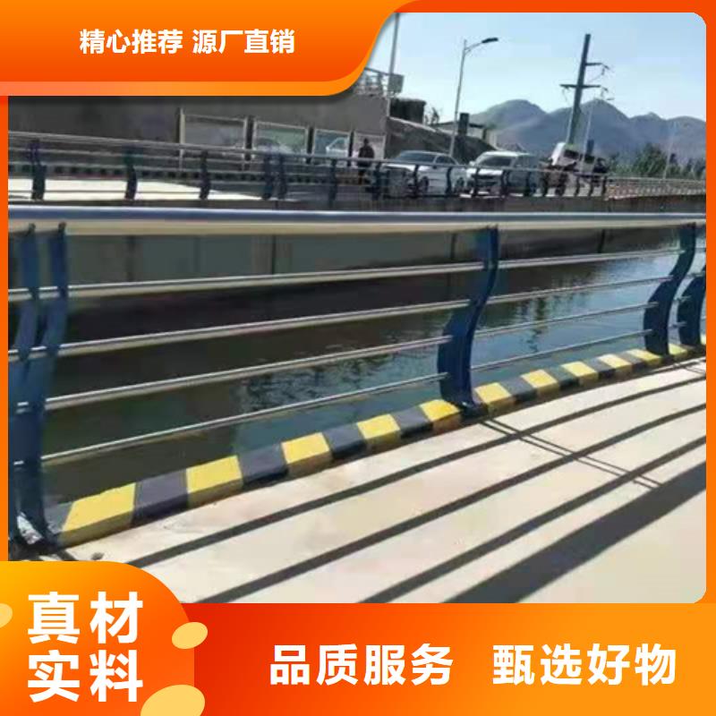 公園防撞護欄供貨穩(wěn)定