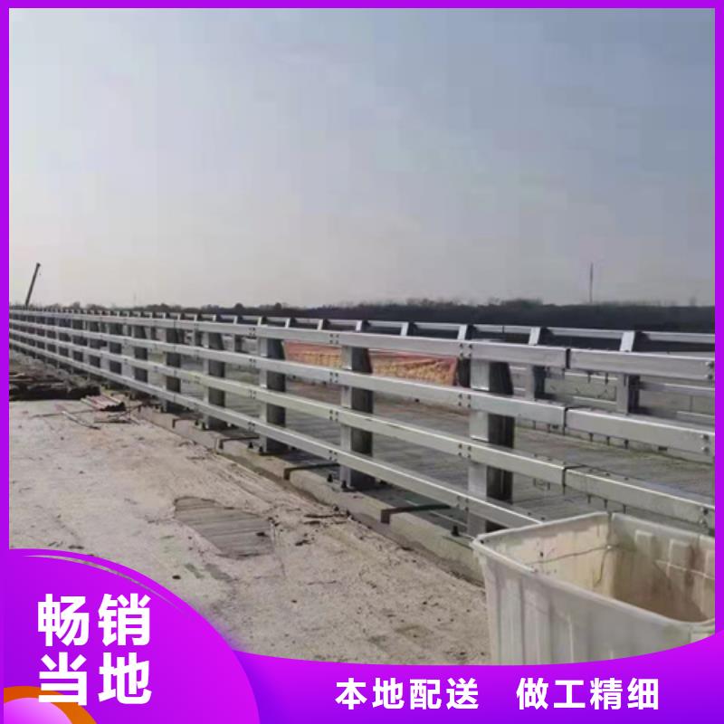 批發(fā)不銹鋼防撞欄桿_誠信廠家