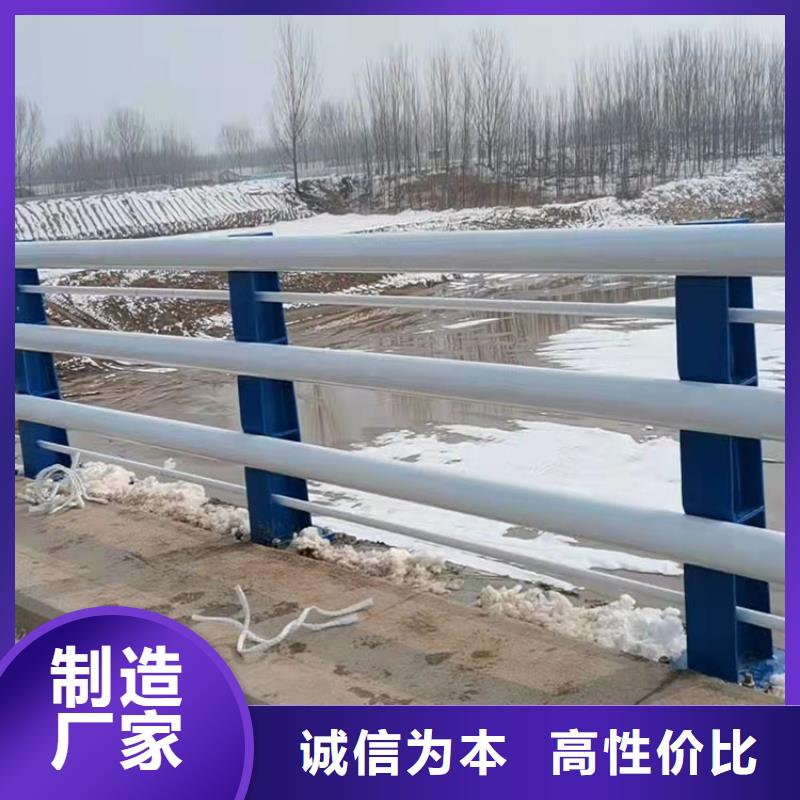 好消息：道路护栏厂家优惠直销