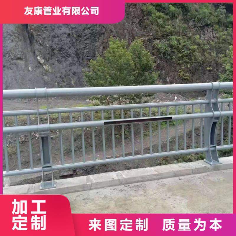 喷塑钢管护栏_我们是厂家