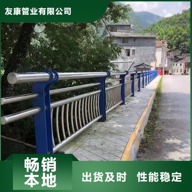 公路桥梁护栏大型生产基地